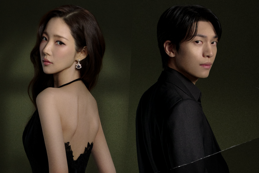 Park Min Young And Wi Ha Joon Pursue A Dangerous Romance In "Siren's Kiss" Posters