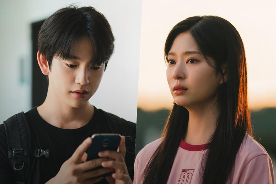 Park Jinyoung And Kim Min Ju Go From Teenage First Loves To Exes In Their 30s In "Shining"