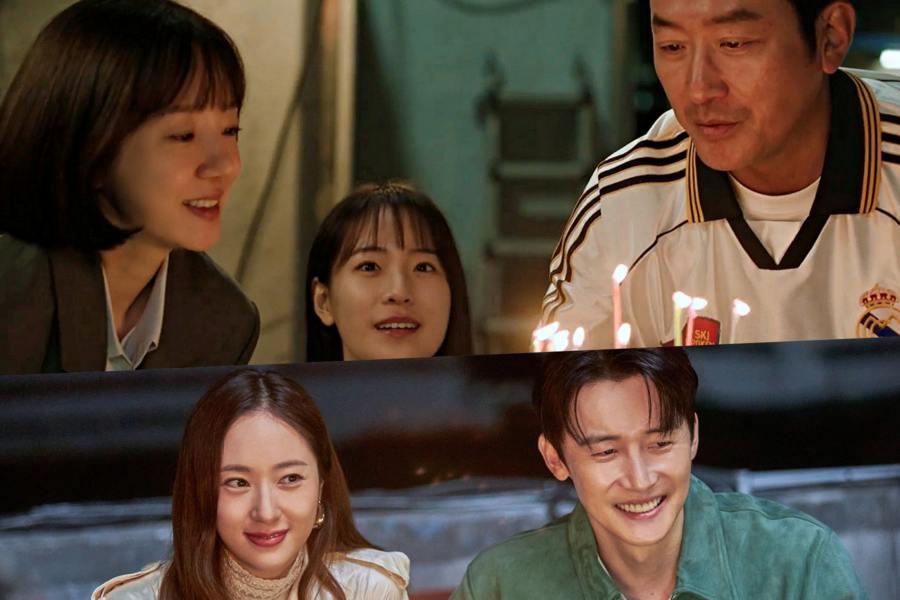 Ha Jung Woo, Kim Jun Han, Krystal, And Park Seo Kyung Joyfully Celebrate Im Soo Jung’s Birthday In “Mad Concrete Dreams”