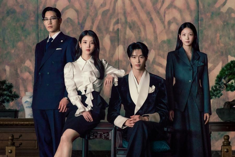 IU, Byeon Woo Seok, Noh Sang Hyun, And Gong Seung Yeon Stand At Center Of Palace Intrigue In "Perfect Crown"