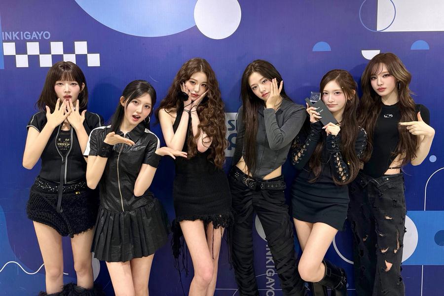 Watch: IVE Takes 7th Win For “BANG BANG” On “Inkigayo”; Performances By WOODZ, Hearts2Hearts, And More