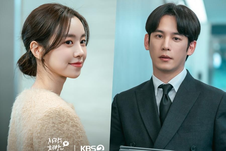 Jin Se Yeon And Park Ki Woong Exchange Nervous Glances After His Confession In “Recipe For Love”