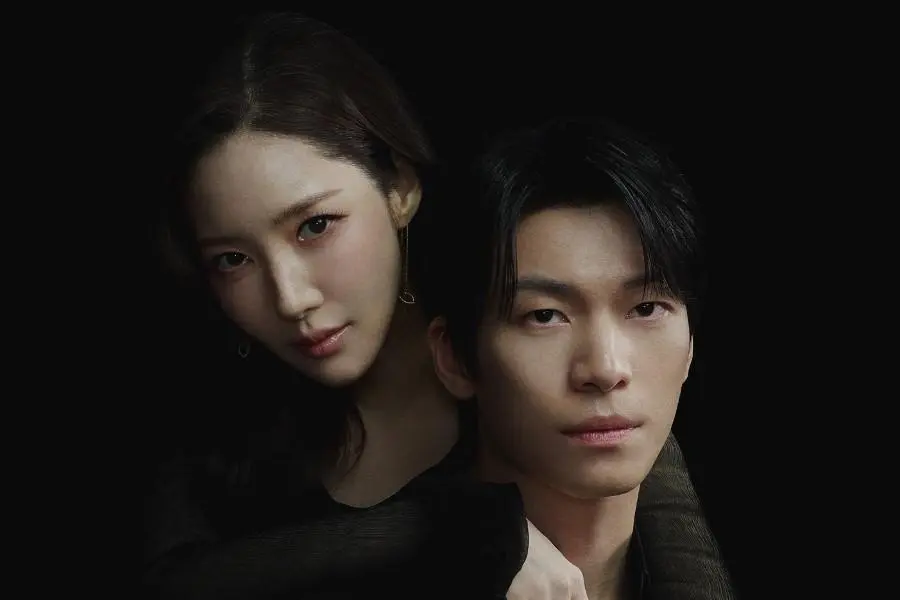 Park Min Young Lures Wi Ha Joon As She Holds Him Close In New Drama “Siren’s Kiss” Poster