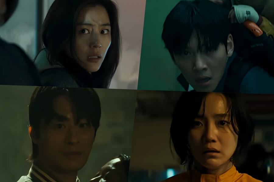Watch: Jun Ji Hyun, Ji Chang Wook, Koo Kyo Hwan, Shin Hyun Been, And More Are Trapped Inside A Virus-Infected Building In New Film "Colony" Teaser