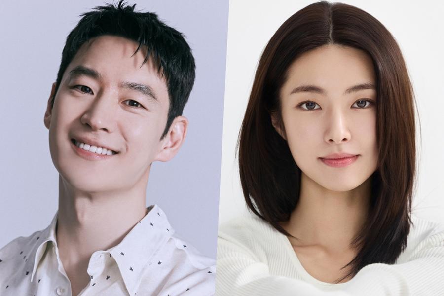 Lee Je Hoon Confirmed + Ha Young And More Reported For New Drama