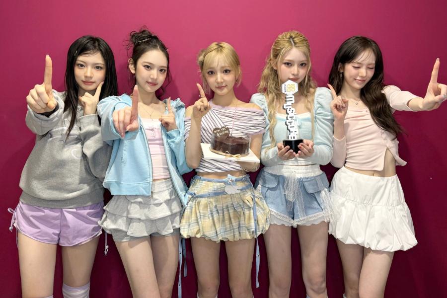 Watch: KiiiKiii Takes 2nd Win For "404 (New Era)" On "Music Core"; Performances By ATEEZ, i-dle, And More