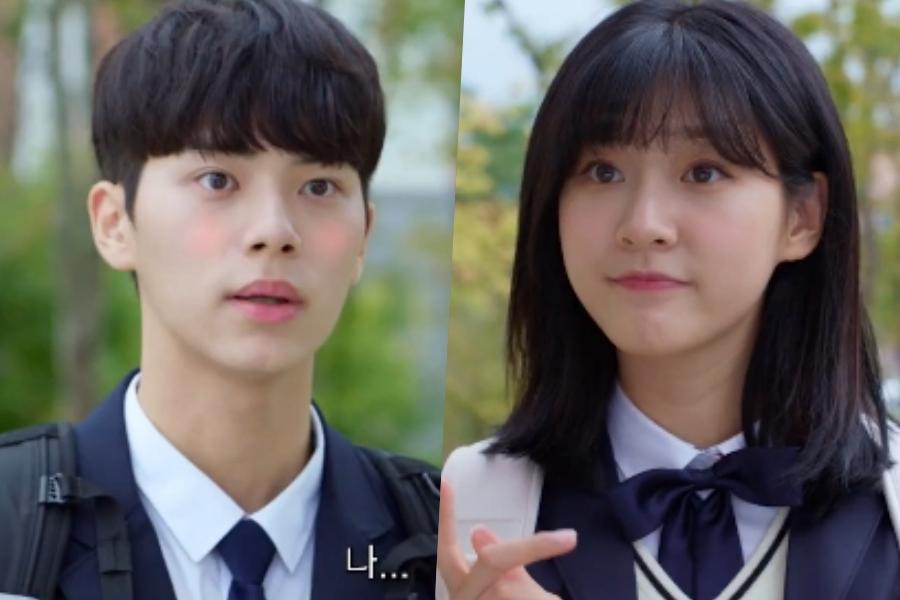 Watch: Lee Chae Min’s Love Confession Turns His Friendship With Kim Sae Ron Awkward In New Film Teaser