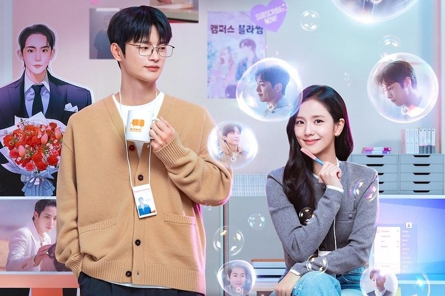 Seo In Guk And Jisoo Spark The Beginning Of Heart-Fluttering Romance In New Drama “Boyfriend On Demand” Poster