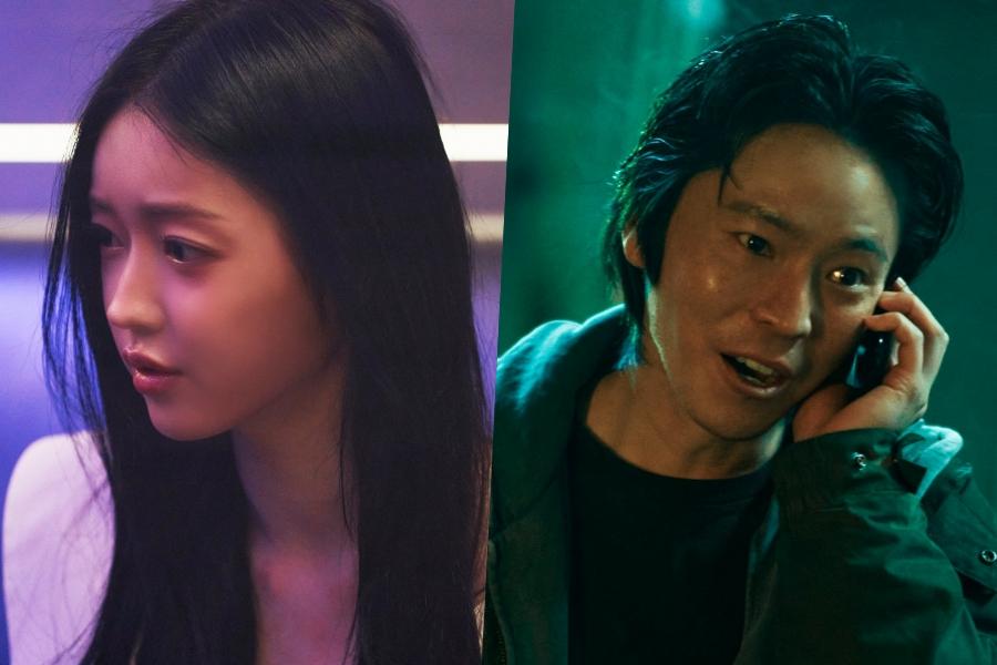 OH MY GIRL's YooA And Lee Jae Gyun Heat Up A Money Heist In New Film "Project Y"