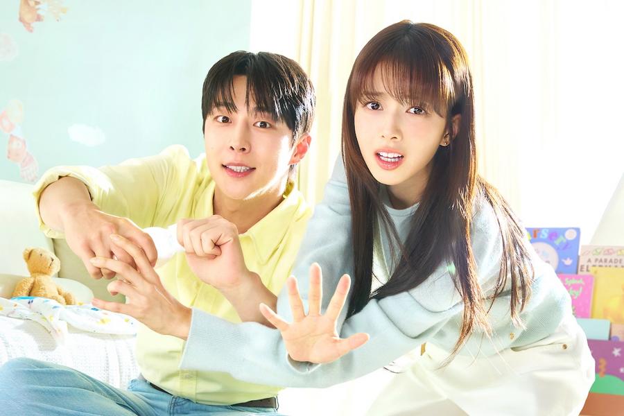 "Our Universe" Begins Lone Ratings Race As Only Drama To Air On Wednesday-Thursday