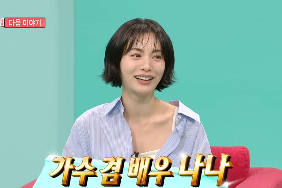 Watch: Nana Reveals Her Home, Sings "Catallena," And Gives Her Manager A Headache In "The Manager" Preview